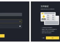 以太坊官网下载,以太坊官网下载app