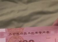 token钱包跑路我的币能取出来吗,imtoken钱包跑路我的币能取出来吗