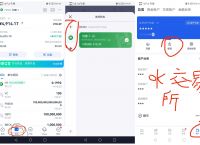 [tp钱包波场如何激活]tp钱包波场链怎么买币