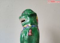 买了个狮子牙被海关扣了,买了个狮子牙被海关扣了怎么办