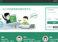 梯子免费软件,梯子免费软件手机