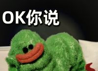 skype怎么说,skype到底怎么读