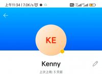 skype软件是干嘛的,skype这个软件怎么样