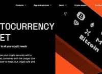 ledgerkey钱包官网,ledger钱包私钥怎么获取
