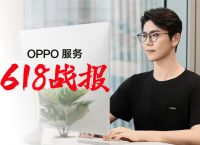 oppo官方官网首页,oppo官网手机官方网站网