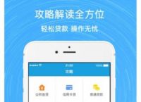 go钱包官网,gopay钱包最新版本下载