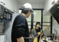 在婚恋网上遇到让我买比特币,在婚恋网上遇到让我买比特币的人