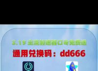 手机外网梯子加速器,手机梯子加速器怎么用