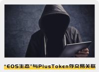 包含token.token官网钱包的词条