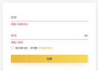 怎么用usdt买东西,怎么用usdt买其他币
