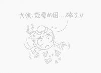 外网加速器app有哪些免费,外网加速器app有哪些免费的
