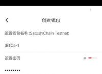 官方token钱包下载,tokenim官网20