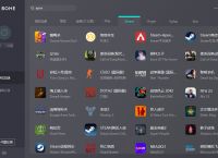 免费加速器下载排行榜,2021最新免费加速器