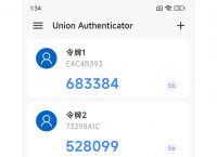 token电脑版怎么下载,vtoken电脑版怎么下载