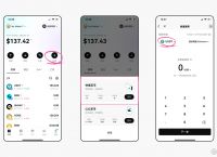 bitkeep钱包官网最新版本,bitkeep钱包里的币怎么提出来