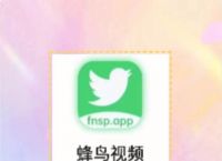 包含有什么好用的手机梯子软件吗?最好免费的网站的词条