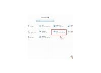 关于gamebar是什么软件可以删除吗的信息