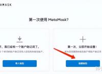 最新版小狐狸钱包App,小狐狸钱包最新版本716