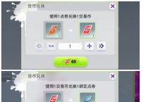十大虚拟币星球游戏,十大虚拟币星球游戏排行榜