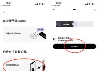 如何用冷钱包,冷钱包怎么充值