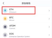 下载token钱包app2.9.7的简单介绍