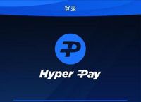 tp钱包官方最新app,tp钱包官方最新版本更新内容分享