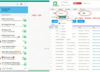 whatsapp这么加好友,whatsapp添加好友步骤