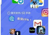 天行vapn老版本,天行听书32版本下载