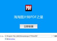 telegreat怎么转中文包的简单介绍