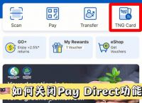 gopay钱包下载安装,gopay钱包能把钱转出来吗