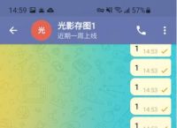 telegream苹果手机怎么下载,telegraph苹果中文版下载官网
