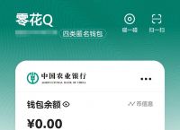 波币钱包app官网入口,虚拟币交易app下载安装