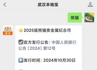 imtoken莫名收到很多币,imtoken被多签钱没被转走