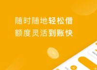 c币钱包app下载官网,c币钱包app官网下载最新版本更新内容