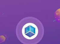 新版以太坊app下载,新版以太坊app下载官网