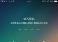 tt密码忘了怎么办,tt账号密码忘了手机号也换了怎么办