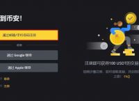 以太坊官网浏览器,以太坊交易浏览器下载