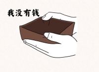 Tp钱包跑路了,tp钱包怎么创建钱包