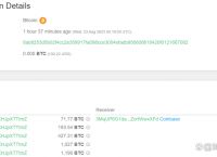 交易所之间转币要多久,交易所互相转币子可以吗