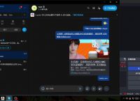 下载skype官网最新版本,skype官方下载安卓版手机版本最新