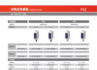 ledger是什么尺寸,ledger尺寸是多少厘米