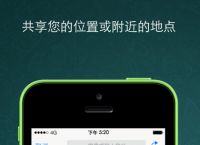 whatsapp如何加入别人的群聊,whatsapp怎么邀请好友加入群组