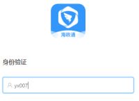 安卓下载安装,快看漫画破解版安卓下载安装