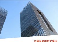 中国正规的币圈交易所,中国正规的币圈交易所有哪些