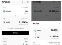 关于交易所怎么提币到K?ha?la的信息