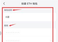 怎么查看自己的钱包地址,怎么查看自己的虚拟币地址