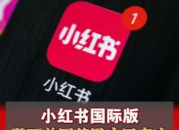 苹果应用商店下载,苹果应用商店下载软件收费吗