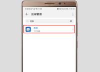 包含为什么我的telegram收不到短信登陆的词条