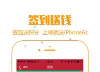 币赢网app下载,币赢网,coinw app下载