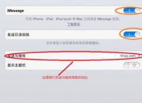 国际sms短信怎么接受验证码,国际sms短信怎么接受验证码信息